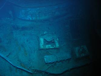 Forward deck adjacent to A turret.