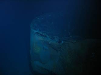 Ship's stern as viewed from starboard side