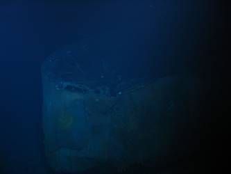 Ship's stern as viewed from starboard side
