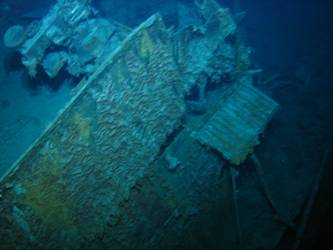 Stb fwd section of bridge, rangefinder visible