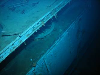 Ring gear for stbd quadruple torpedo tubes